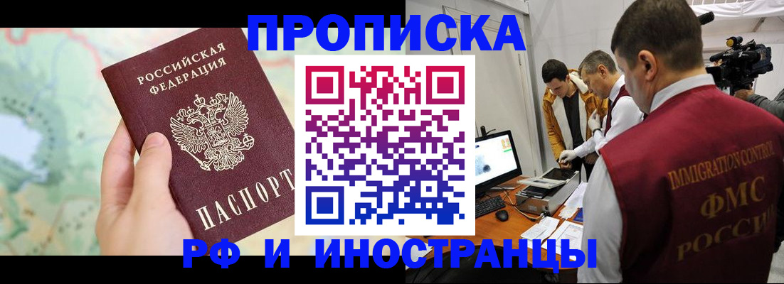 форма 3 в Салавате